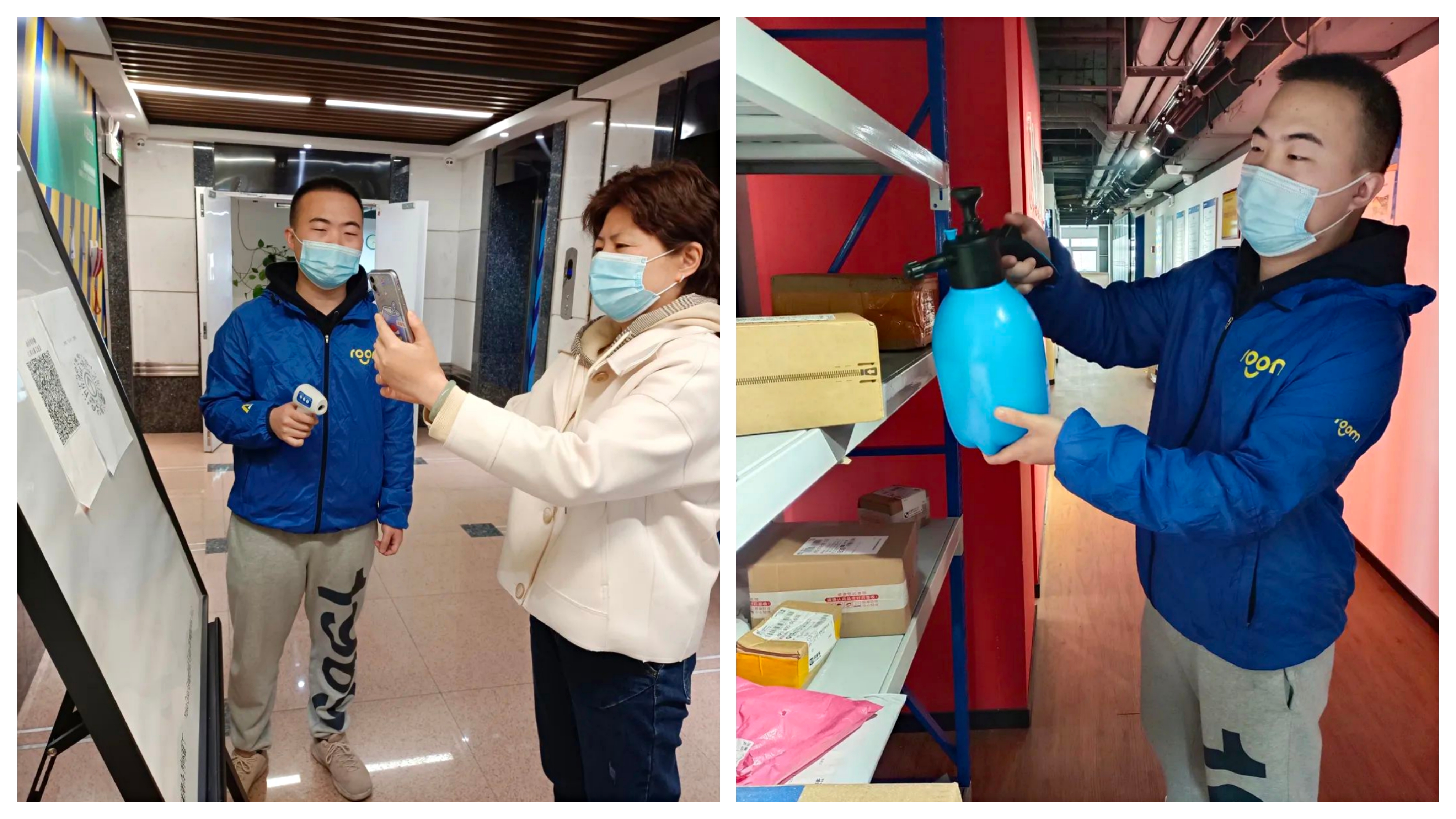 微信图片_20220520101716 微信图片_20220520101716