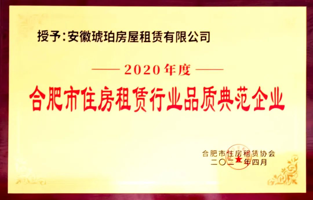 微信图片_20220520153341 微信图片_20220520153341