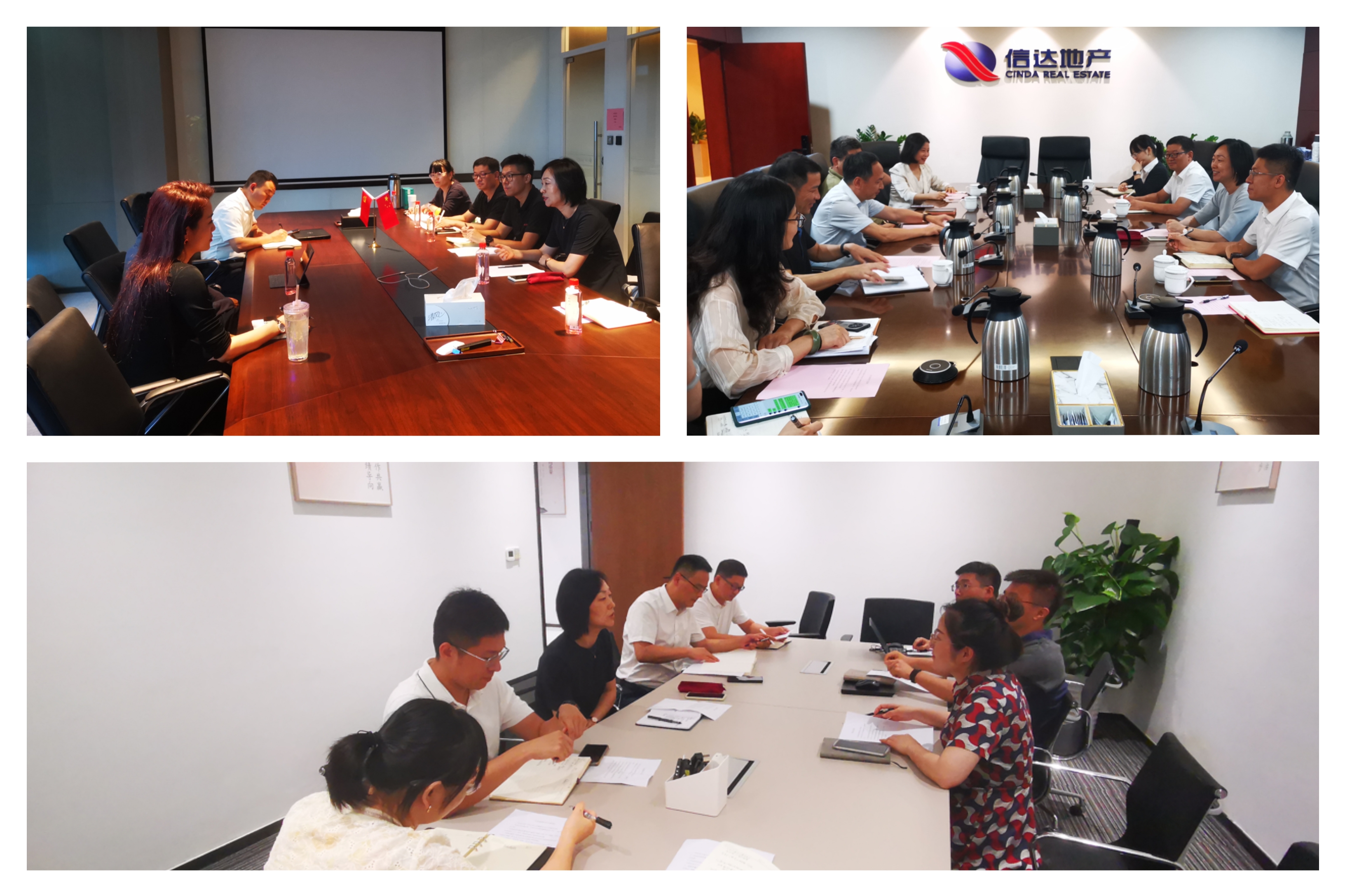 微信图片_20231007150859 微信图片_20231007150859