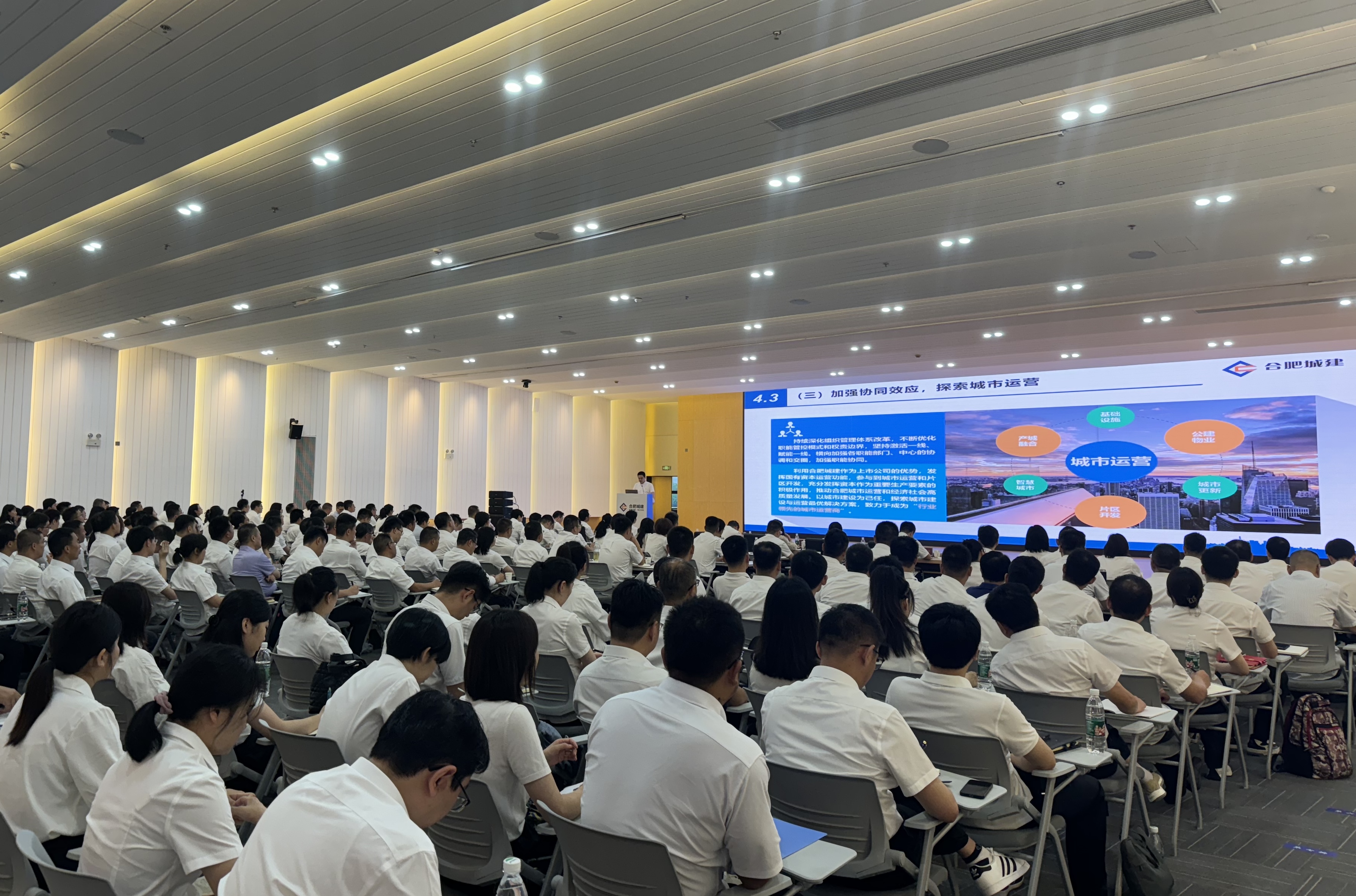 微信图片_20240629214258 微信图片_20240629214258