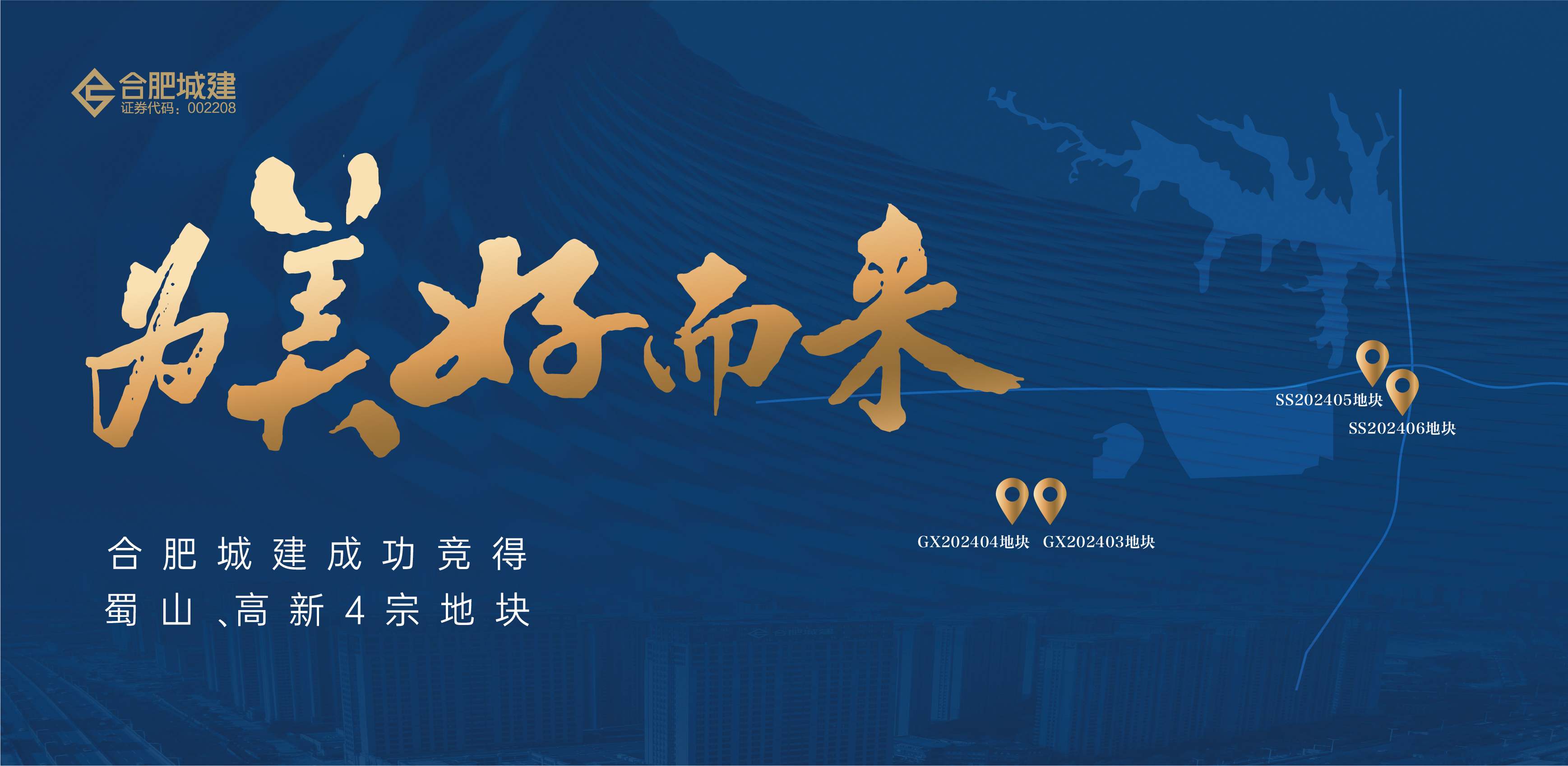 微信图片_20241219085138 微信图片_20241219085138