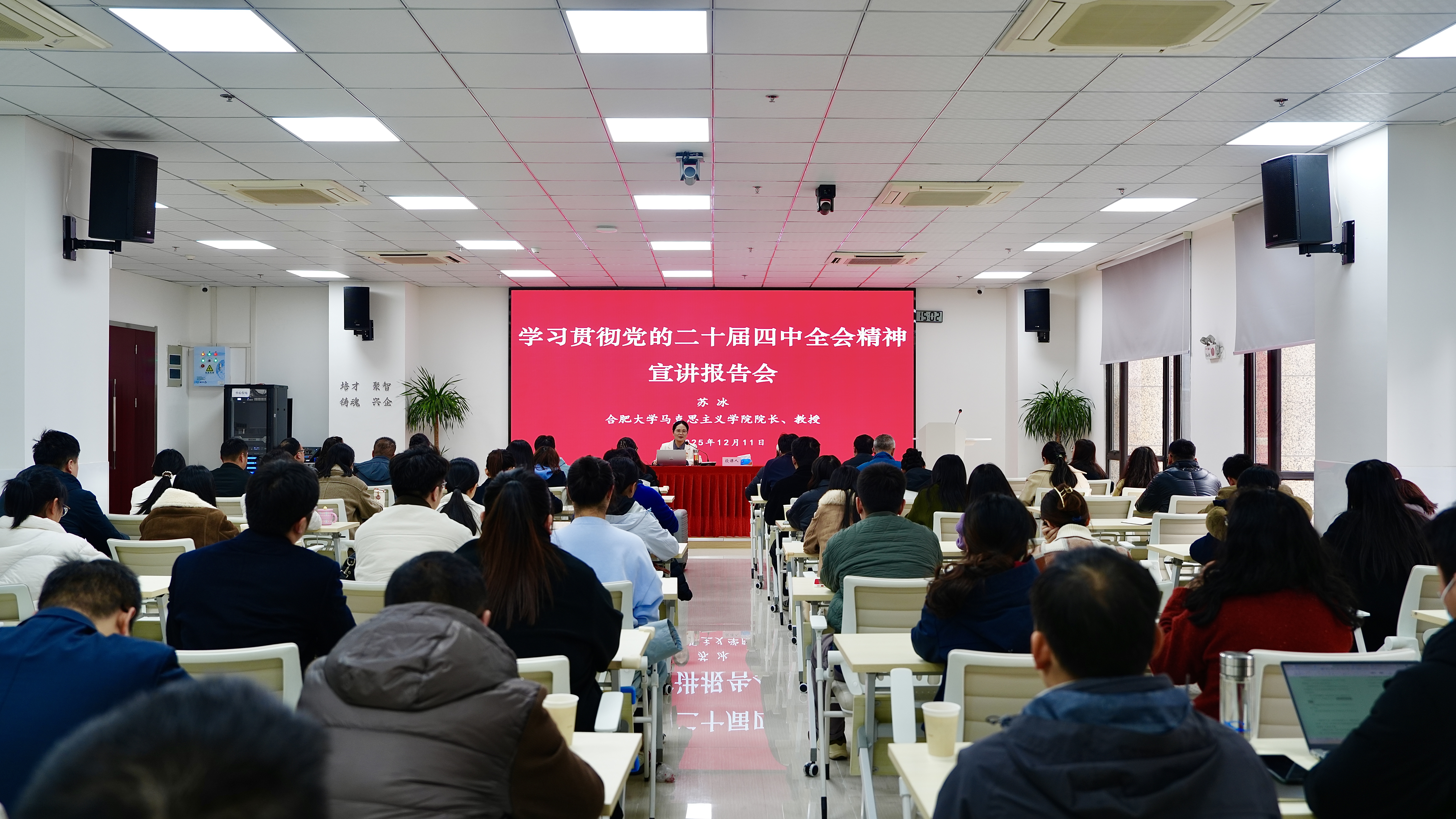 微信图片_20251212170514_1736_772 微信图片_20251212170514_1736_772