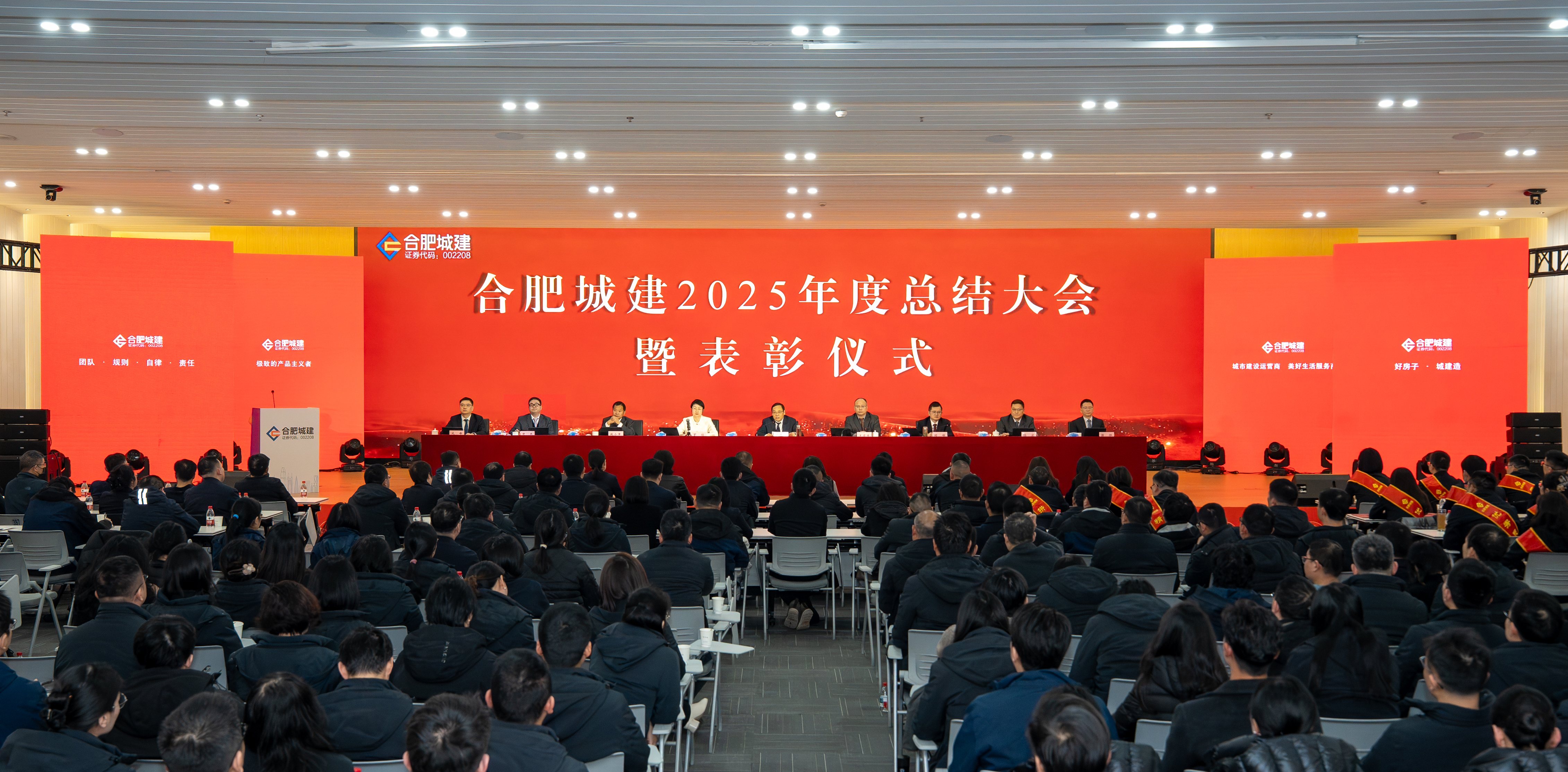 微信图片_20260209170326_1916_684